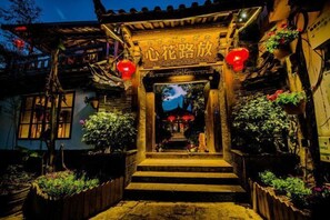 Exterior - Yun Qie Man Xin hua Lu Fang Inn (Lijiang)