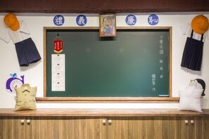 Miscellaneous - RF Hotel - Sanchong (New Taipei City)