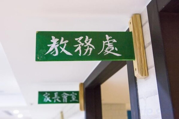 未分類的圖片,第 1 張,共 14 張,按鈕