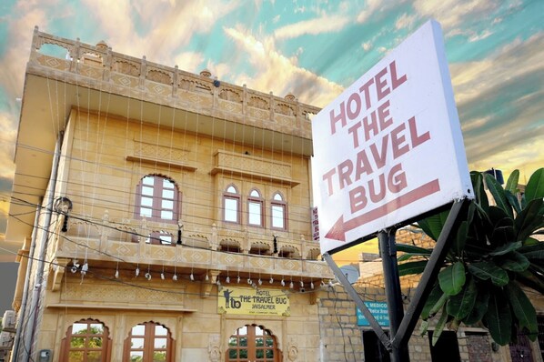 Front of property - Hotel The Travel Bug Jaisalmer (Jaisalmer)