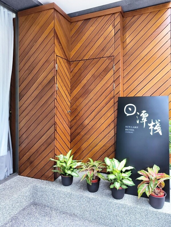 Exterior - Sun lake Hotel (Yuchi)