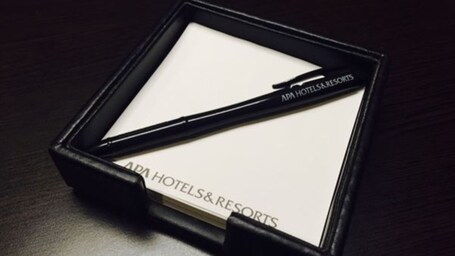 APA Hotel Kyoto Gojo Omiya - Image 26