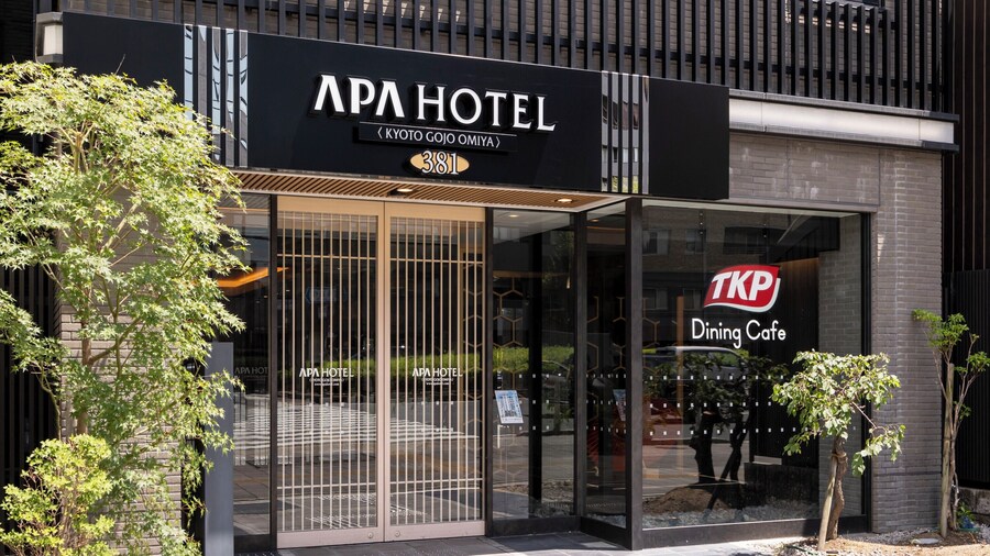 APA Hotel Kyoto Gojo Omiya
