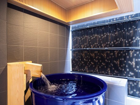 APA Hotel Kyoto Gojo Omiya - Image 9