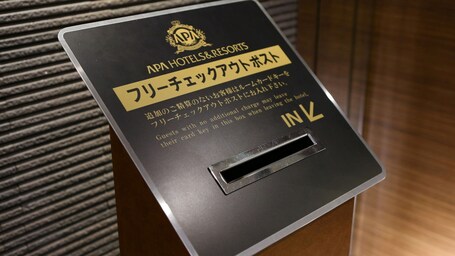 APA Hotel Kyoto Gojo Omiya - Image 16