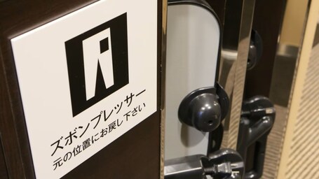 APA Hotel Kyoto Gojo Omiya - Image 62