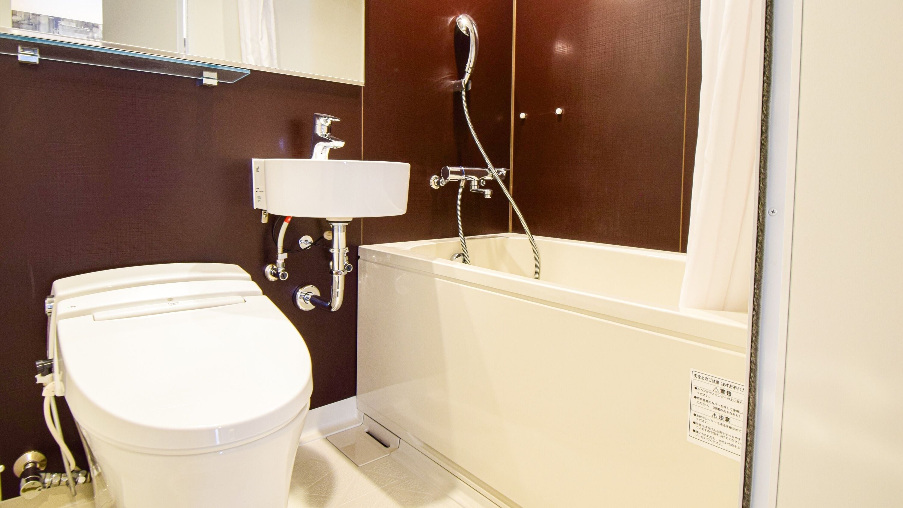 Foto - APA Hotel Kyoto Gojo Omiya