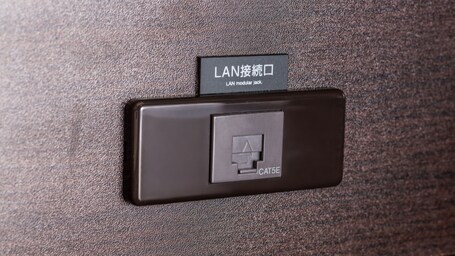 APA Hotel Kyoto Gojo Omiya - Image 51