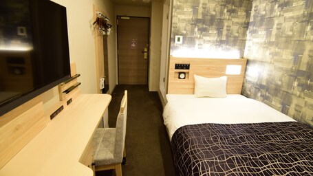 APA Hotel Kyoto Gojo Omiya - Image 94