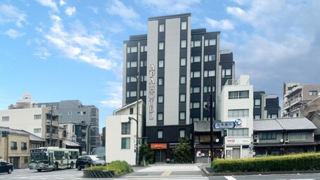 APA Hotel Kyoto Gojo Omiya - Image 3