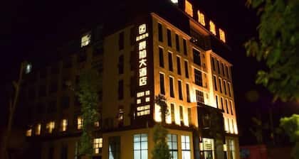 Chenxu Hotel