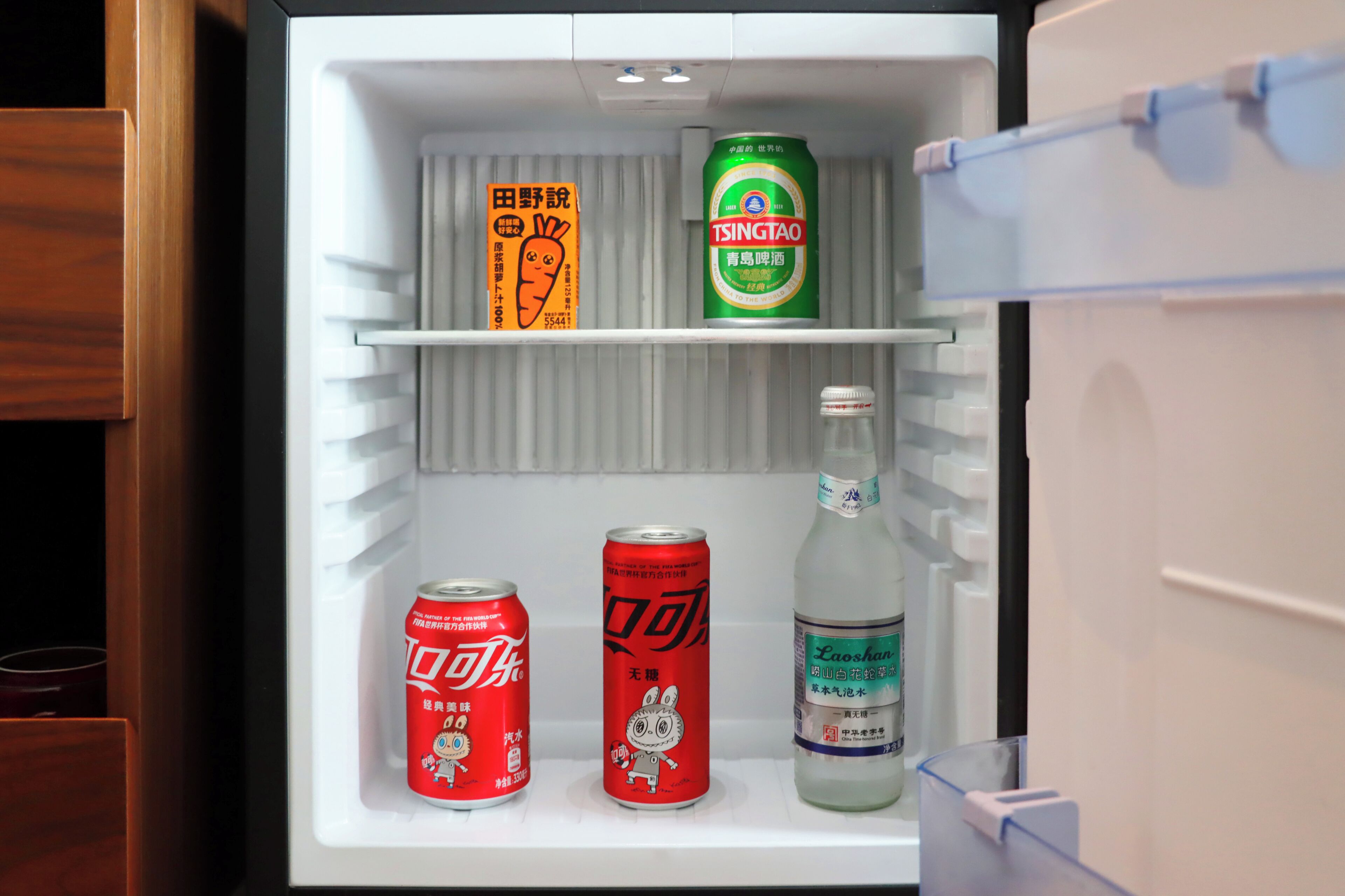 Bar mini
