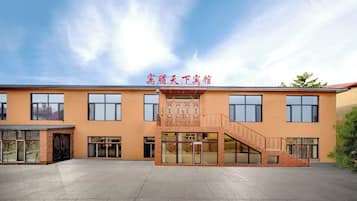 Fachada da propriedade