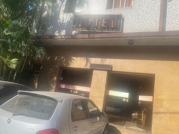 ด้านหน้าที่พัก