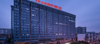Vienna International Hotel