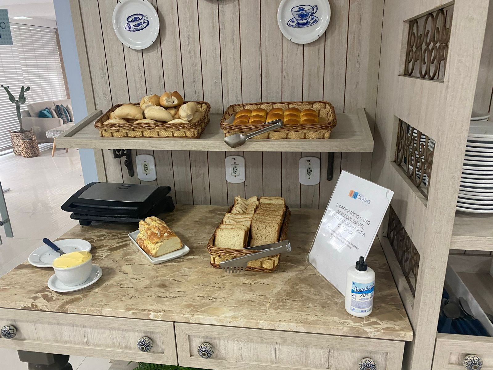 Photo - Aracaju Corais Hotel