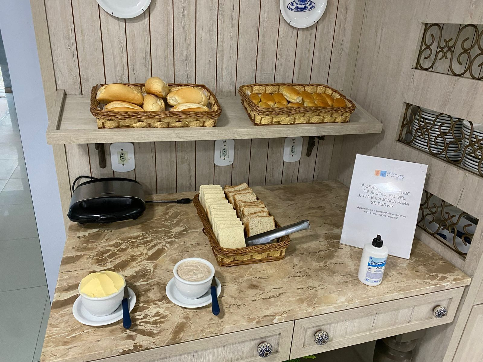 Photo - Aracaju Corais Hotel