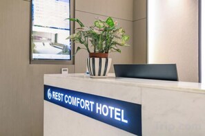 Lobby - Rest Comfort Hotel (Wenzhou Lucheng) (Wenzhou)