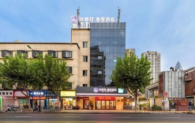 Rest Comfort Hotel (Wenzhou Lucheng)