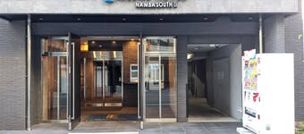 ESLEAD HOTEL Namba South 2