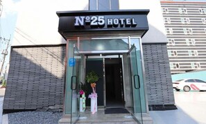 Interior entrance - JECHEON NO.25 HOTEL (Jecheon)