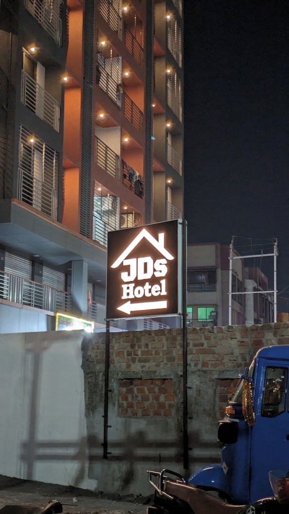 Hotel JDS - Vapi, Vapi: Hotel Reviews, Rooms & Prices | Hotels.com Hotel JDS - Vapi, Vapi: Hotel Reviews, Rooms & Prices | Hotels.com