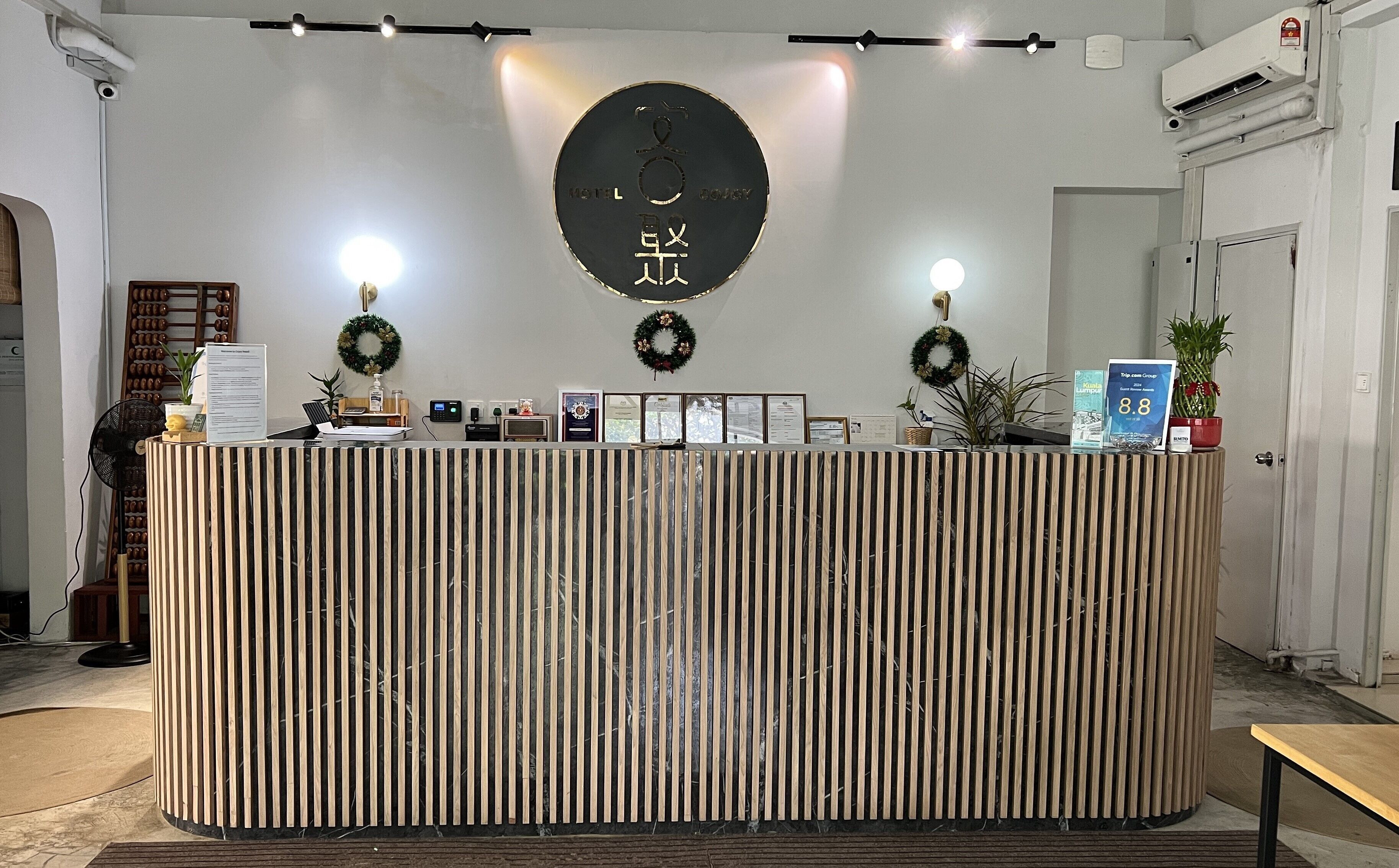 Reception