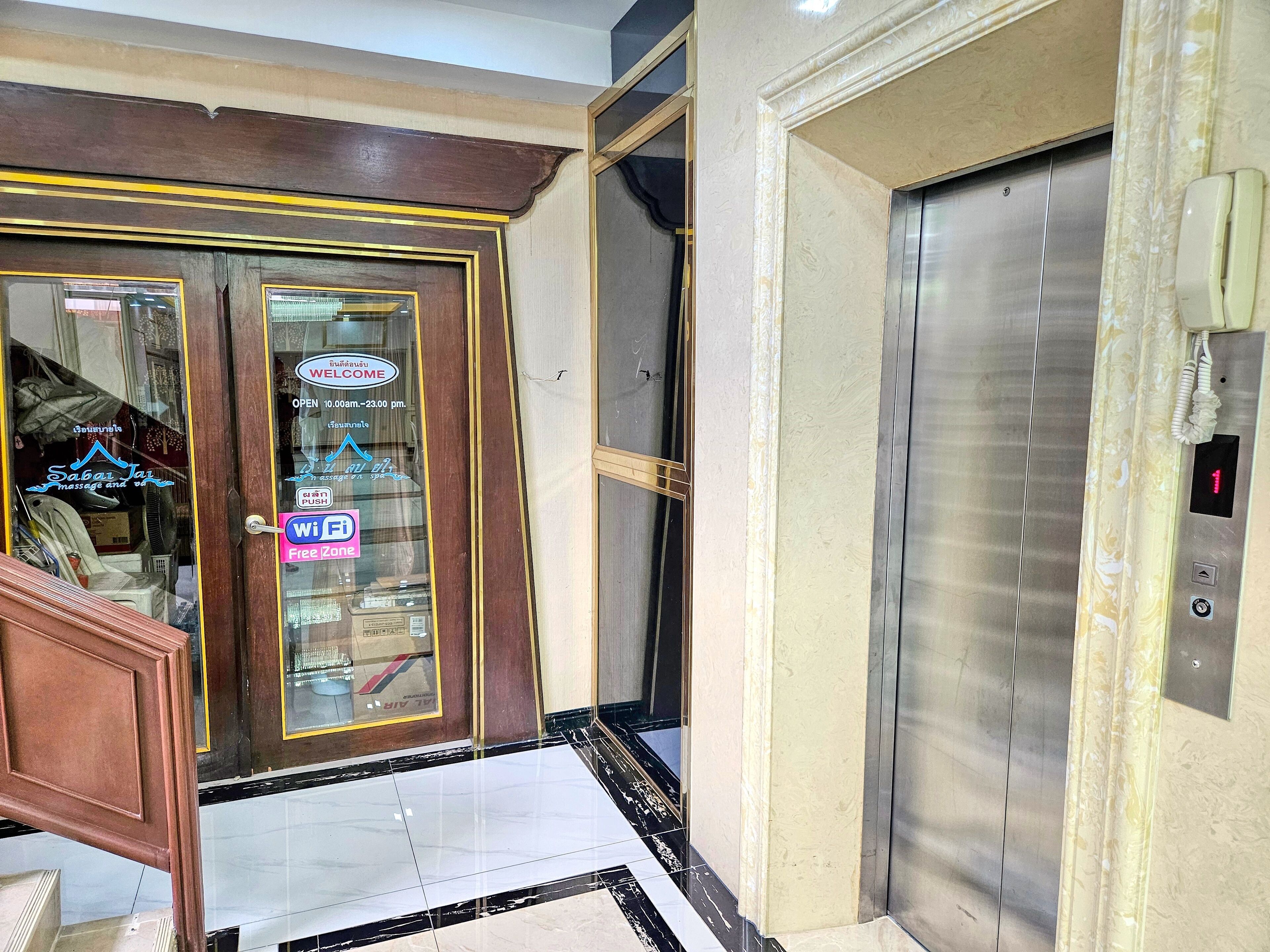 Photo - Mermaid Beach Resort