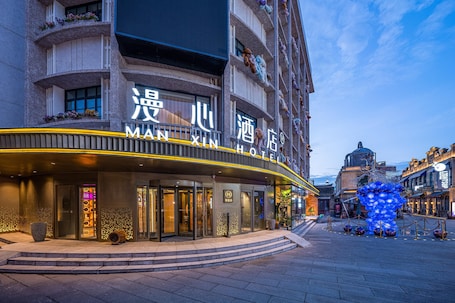 Vista desde la propiedad