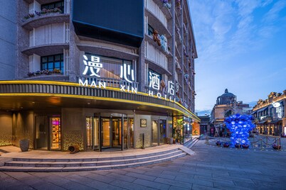 Manxin Hotel Yantai Binhai Plaza