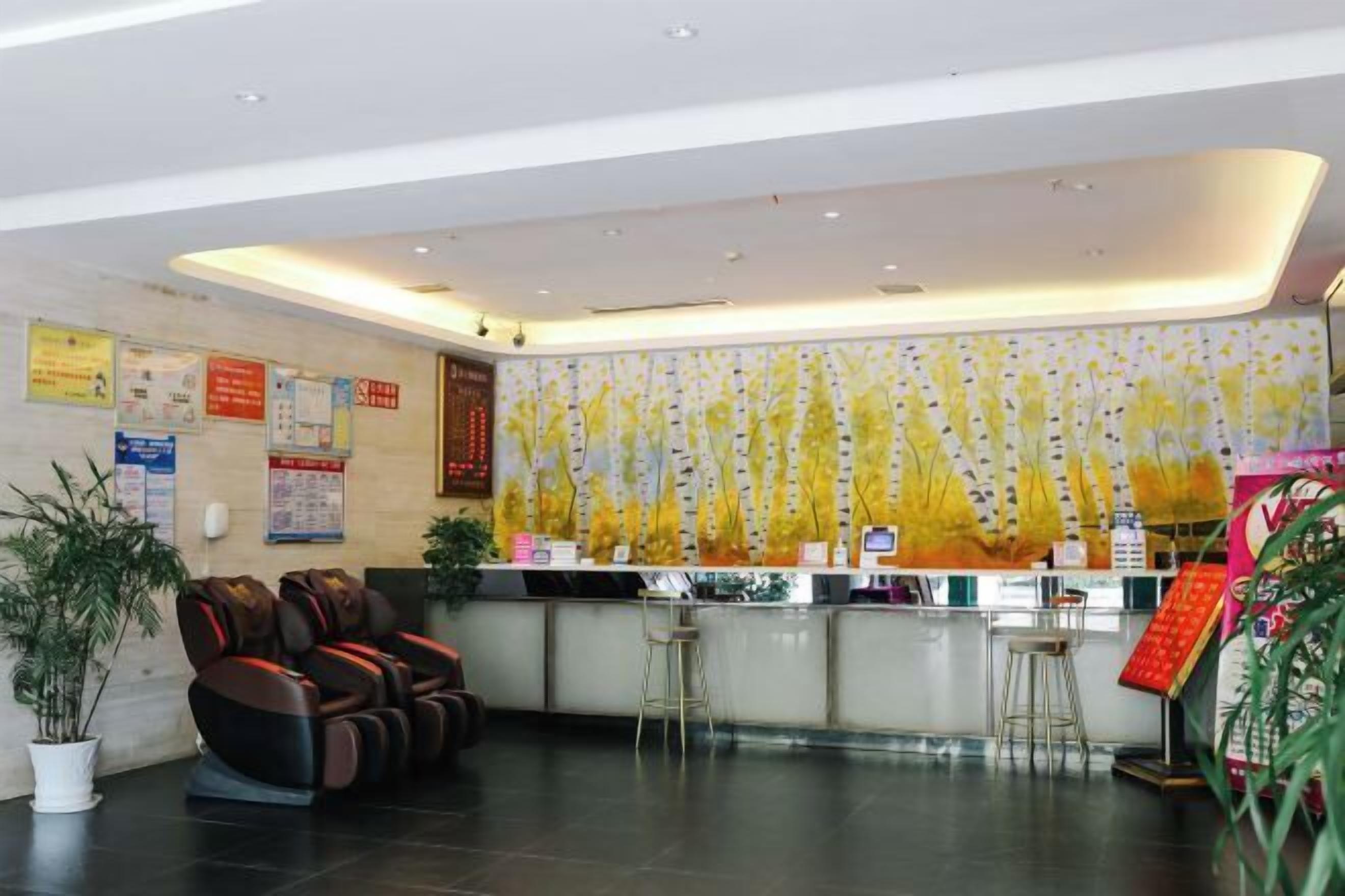 Lobbylounge