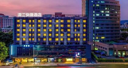Qingjiang Express Hotel
