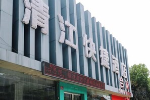 외부 세부 사진