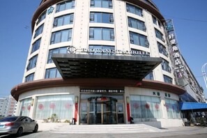 Exterior - Hao Wang Jiao Hotel (Xiangshan)