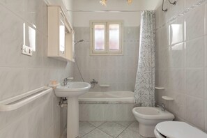 Apartment | Badezimmer