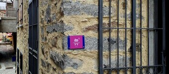 Accogliente Bilocale Colorato in Montagna a 10 Minuti Dalle Piste da sci