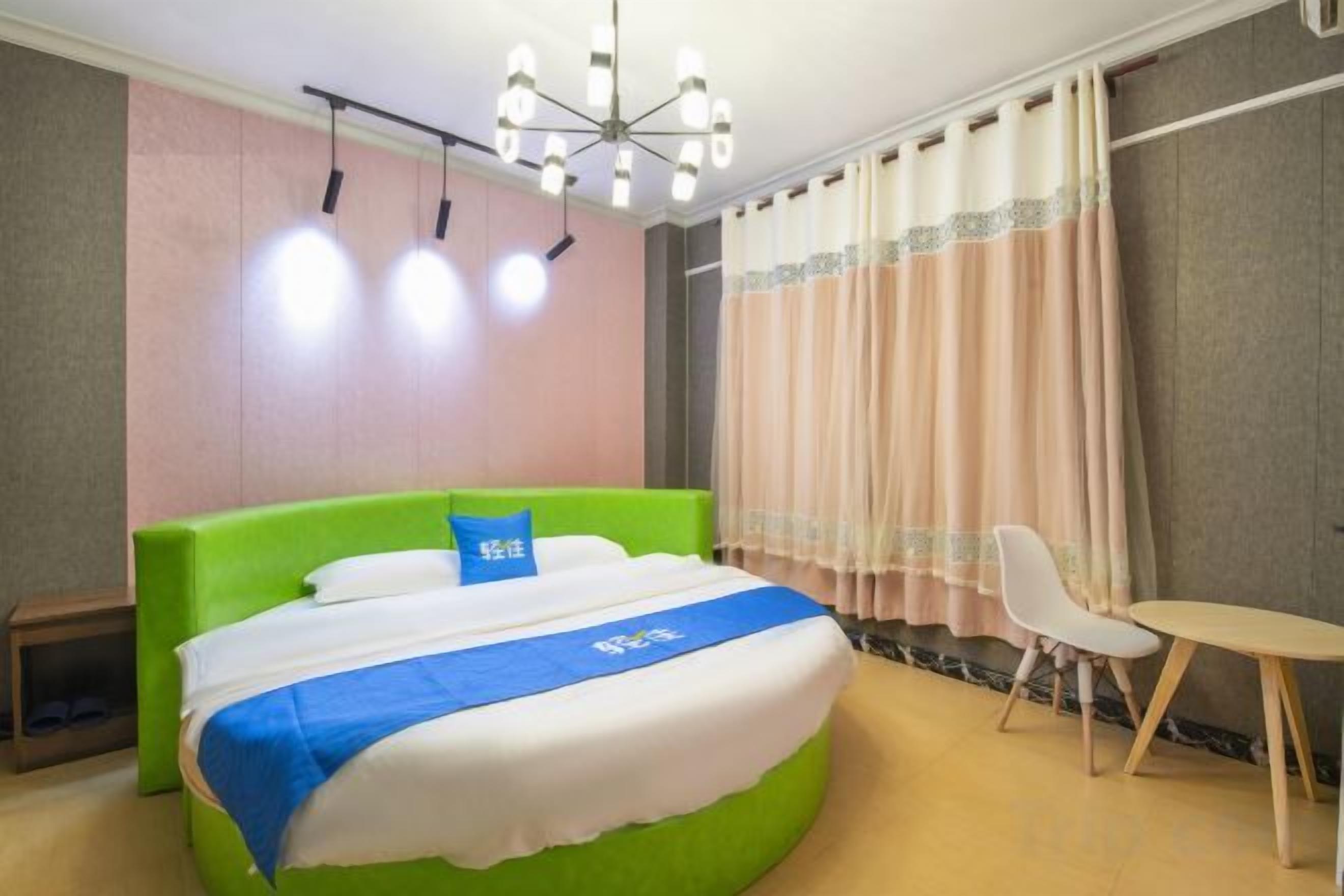 Kamar