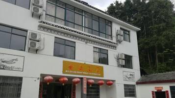 المنشأة من الخارج