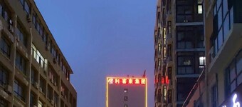 Xikelai Hostel