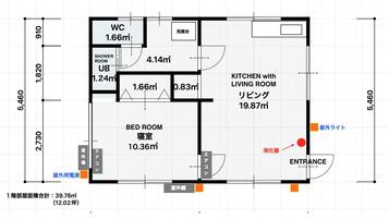 A floor plan of a hotel room with labeled areas including a bed room, bathroom, kitchen, and living room.
