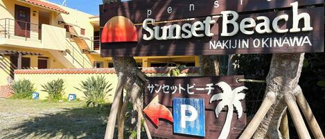 تفاصيل الفندق من الخارج