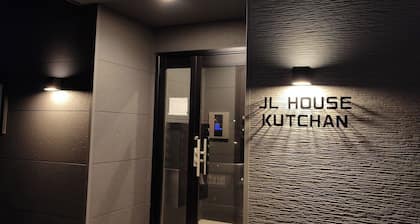 JL HOUSE KUTCHANNewly built in 2023 5min walk to Kutchan station Private room private bathroom / Abuta-gun Hokkaidō