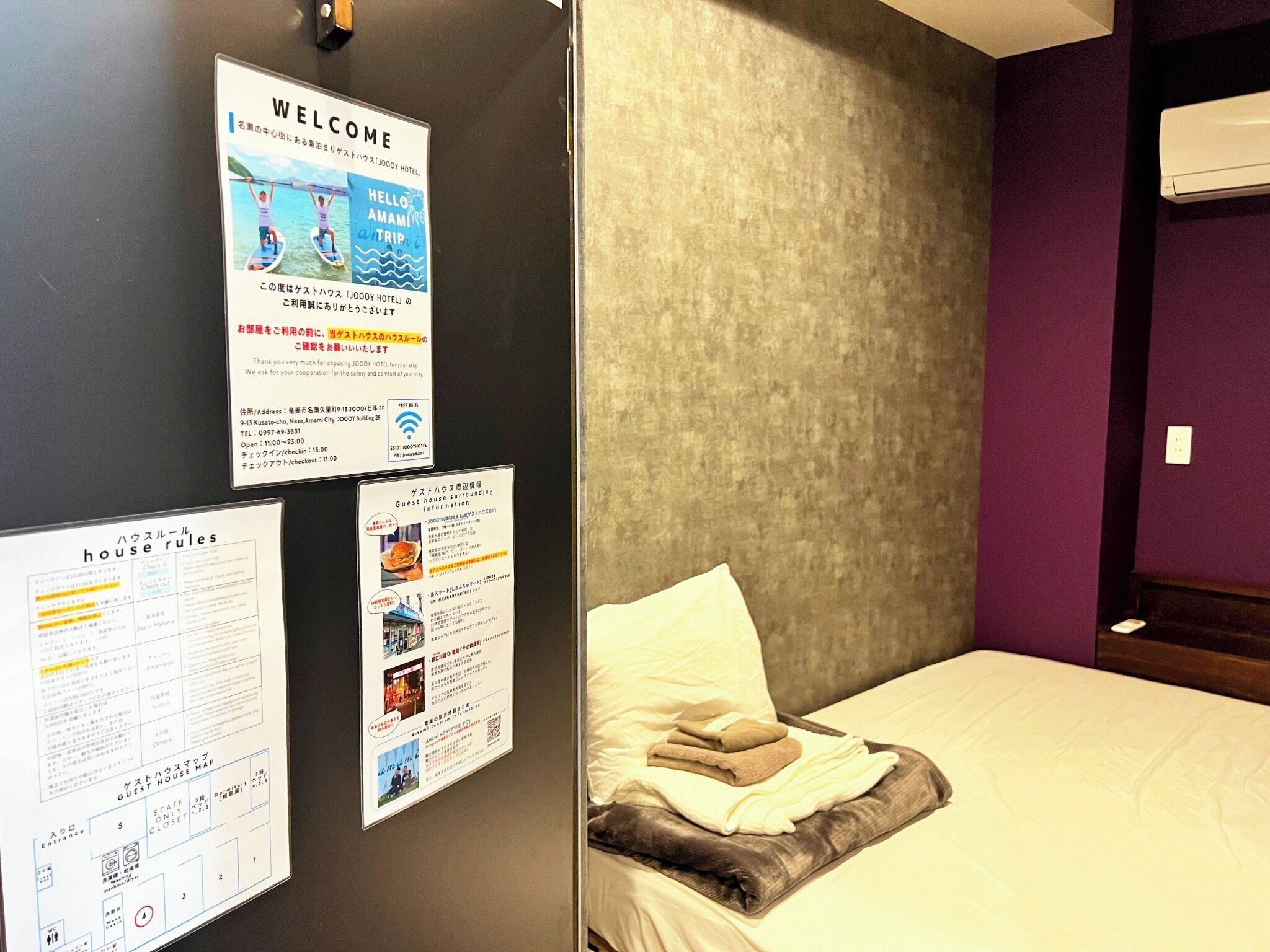 6 bedrooms, free WiFi, bed sheets