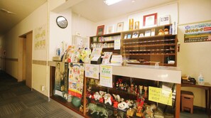 Lobby - Main building JapaneseWestern style family room  / Fukushima Fukushima (Fukushima)