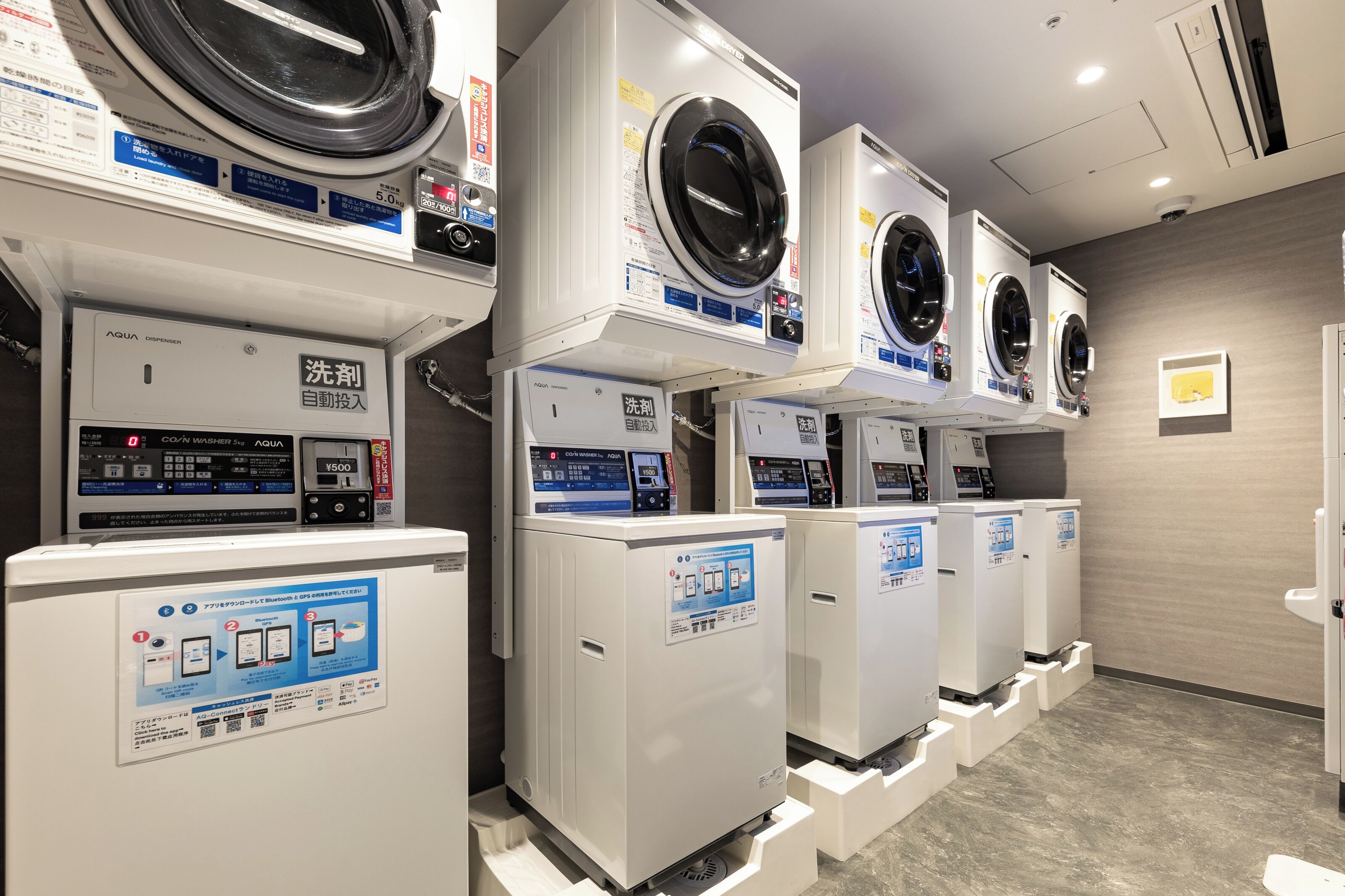 Photo - &Here OSAKA NAMBA