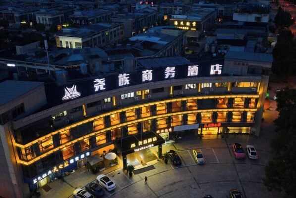 Exterior - Yaozu Hotel (Yixing)