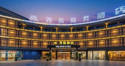 Yaozu Hotel