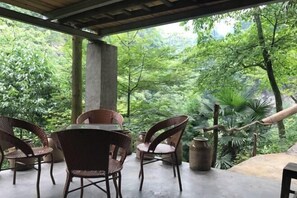 Jardín