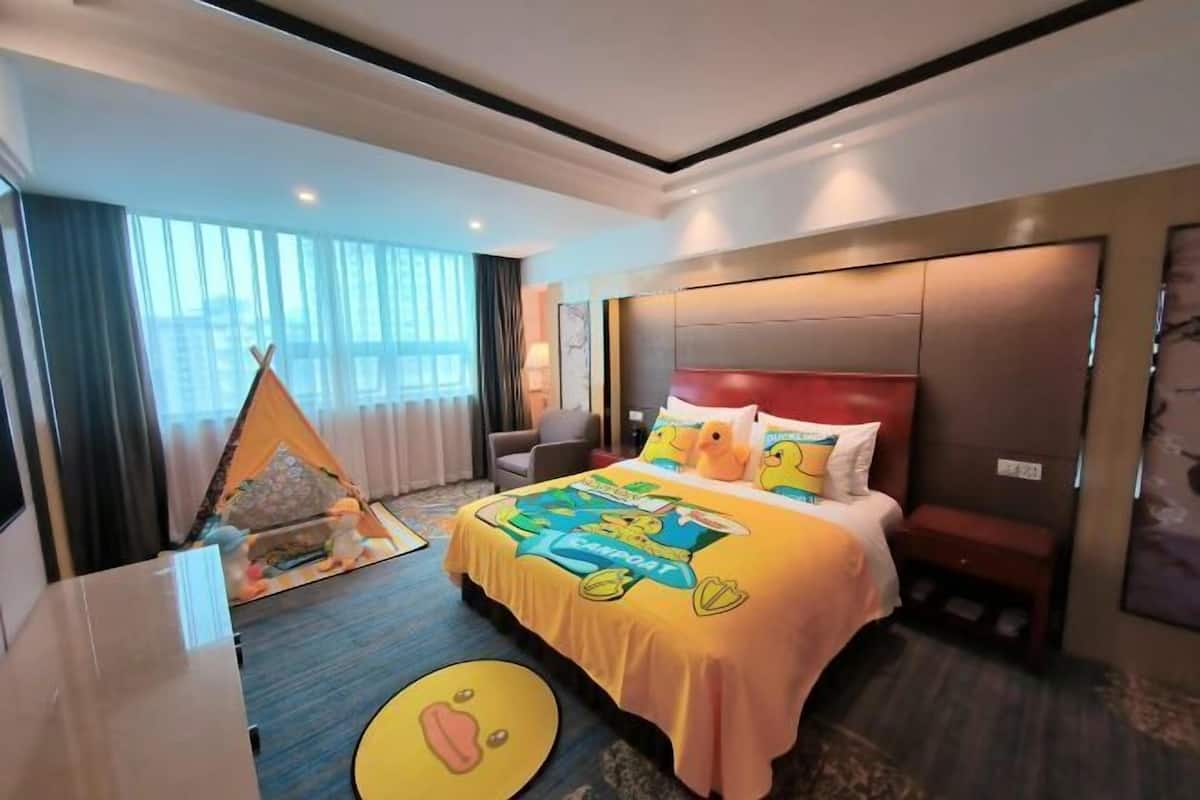 Kamar