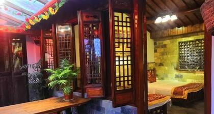 Yuemingge Inn Hongcun Village